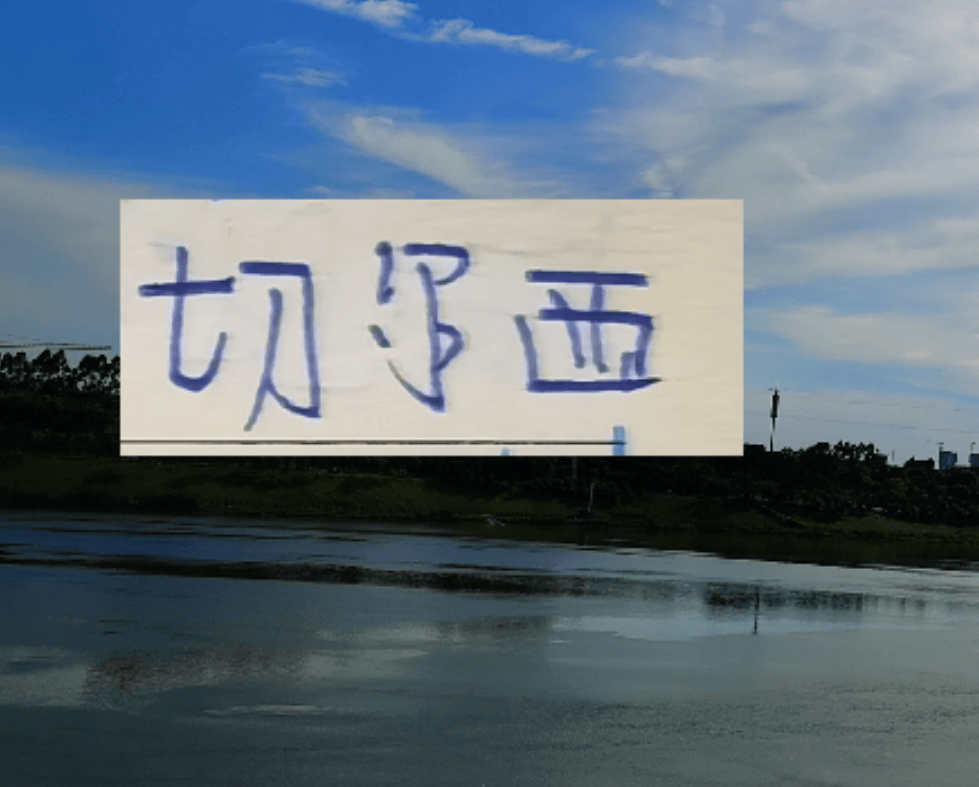 北京国安官宣新帅! U23亚洲杯 CCTV5会直播国足!切尔西又输球